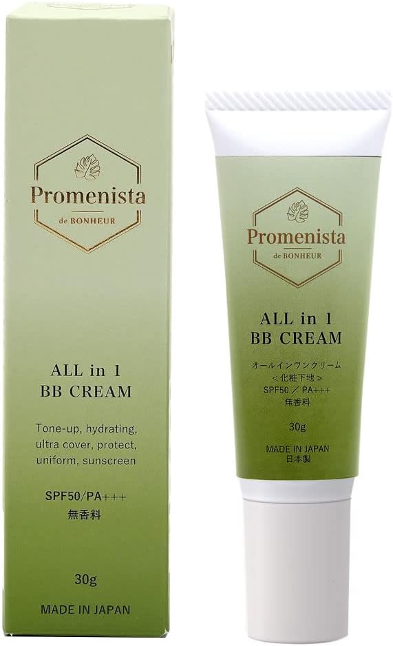 PromenistadeBONHEUR All-in-One BB Cream Makeup Base Sunscreen