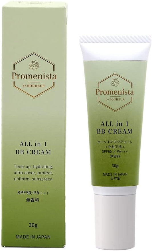 PromenistadeBONHEUR All-in-One BB Cream Makeup Base Sunscreen