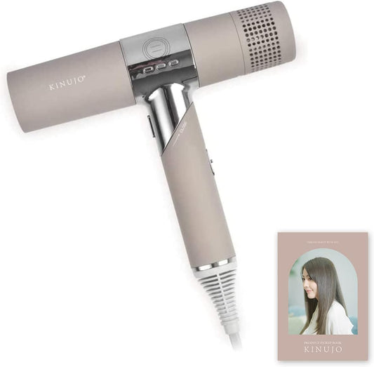 KINUJO Kinujo Hair Dryer, Silk Woman, Large Airflow, Quick Dryer, Negative Ions, Ultra! Far Infrared, Shiny Hair, Terahertz Wave, 3 Stage Temperature Control, Genuine Manufacturer Model, Double Nozzle, Guide Book Included (Mocha)