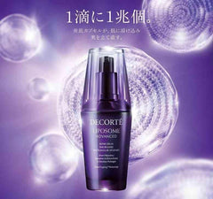 KOSÉ COSME DECORTE Liposomal Advanced Repair Serum 30mL Essence