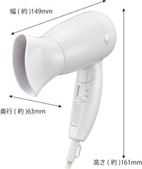 OHM HB-HDK120 Hair Dryer