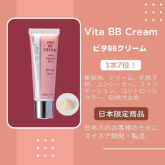 (Official) Vita BB Cream, 1.0 fl oz (30 ml) + Travel Size 0.3 fl oz (10 ml), SPF 30 PA++, Cyanocobalamin Blend, Alps Glacier Water Formulation, Japan Limited Product, Vita Cream MAX Travel Size Included, Official Only Offered