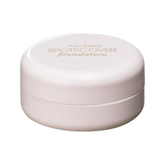 Shiseido Spots Cover Cream Foundation (Base Color) H100 20g