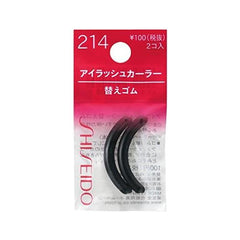 Shiseido 213 Eyelash Curler + Shiseido Eyelash Curler Replacement Rubber, Main Unit + Replacement Rubber, Single Item, 1 Set (x 1)