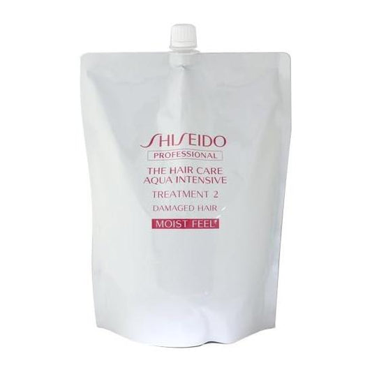 Shiseido Professional Aqua Intensive Treatment 2 Refill, 63.5 oz (1800g)