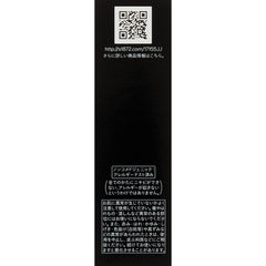 SHISEIDO MEN Clear Stick, UV Protector, Trial Sample Included, Sunscreen for Men and Men