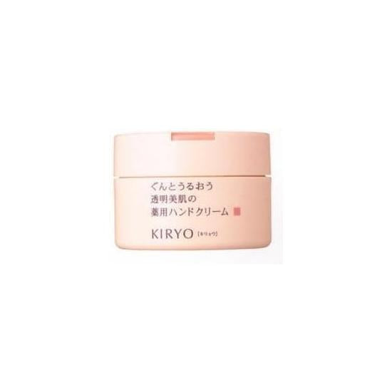 Shiseido Kiryo Hand Care Treatment, 3.9 oz (110 g)