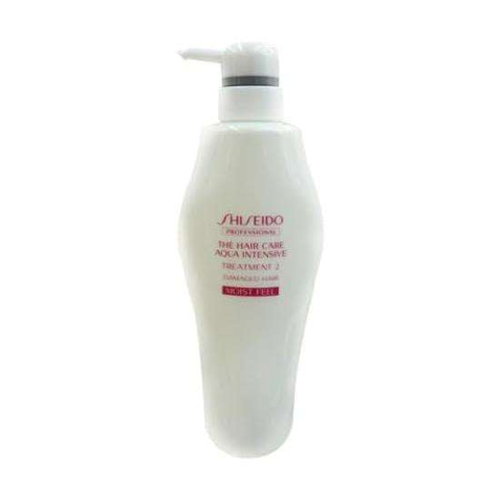 Shiseido Professional akuaintensibu Treatment 2 500g