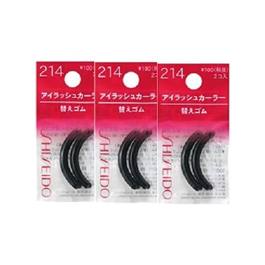 Shiseido Eyelash Curler Replacement Rubber 214 (2 Bags of 3)