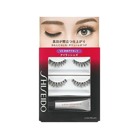 Shiseido Eyelashes V3 2 sets of eyelashes, adhesive 3.3g