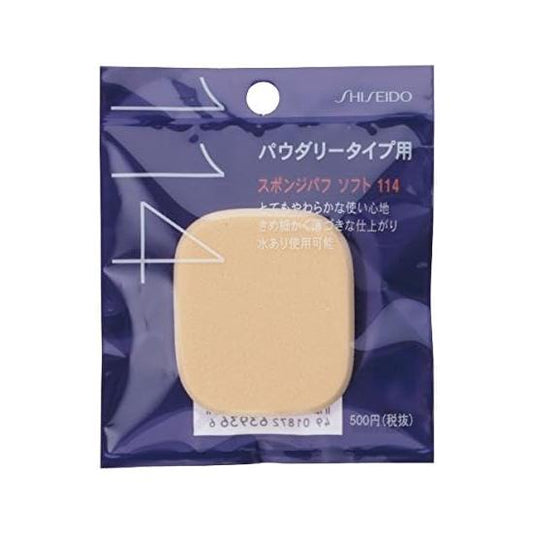 Shiseido Sponge Puff Soft (Dual Use/Powder Use) 114