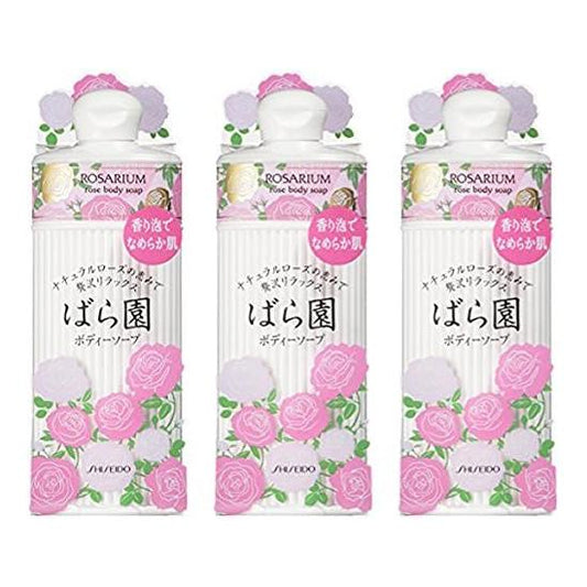 Shiseido Rose Garden Rose Body Soap RX 300ml x 3 piece set