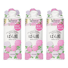 Shiseido Rose Garden Rose Body Soap RX 300ml x 3 piece set