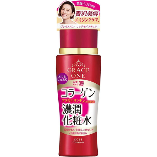 KOSE Grace One Rich Moisture Lotion (Very Moist) Lotion 180ml + 1 nose plug pack included as a bonus