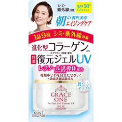 KOSE Grace One All-in-One Rich Repair Gel UV (SPF50+ PA++++) with bonus 100g (x 1)