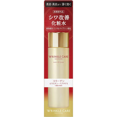 Grace One KOSE Wrinkle Care Moist Lift Lotion Luxurious Body Lotion Wrinkle Improvement Wrinkle Niacin Firmness Shine Beautiful Skin Aging Care Relaxing Floral Fragrance 180ml (x 1)