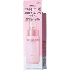 Quasi-drug KOSE Grace One Wrinkle Care White Moist Essence Stain Wrinkle Improvement All-in-One Essence