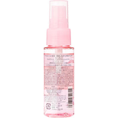 KOSE Fortune Fragrance Hand Refresh Spray 53mL