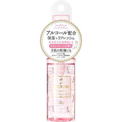 KOSE Fortune Fragrance Hand Refresh Spray 53mL