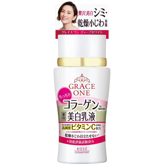 (Quasi-drug) KOSE Grace One Medicated Whitening Deep White Milk (Emulsion) 130ml