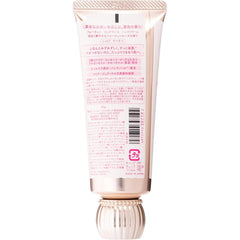 FORTUNE KOSE Fragrance Hand Cream Moist Smooth Nail Care Ingredients Non-stick Fortune Rose Scent 60g (x 1)