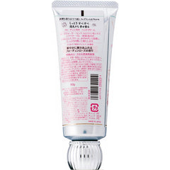 KOSE Fortune RH Hand Cream Moist 60g (Rose Scent)