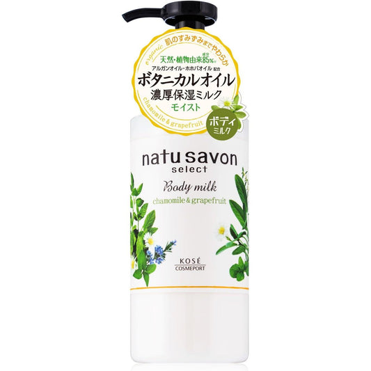 KOSE Softimo Natusabon Select Body Milk Moist