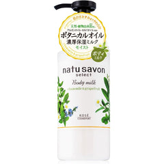 KOSE Softimo Natusabon Select Body Milk Moist