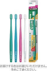 GUM (Gum) Plus toothbrush #066 3 rows super compact usually very fine hair Pack of 3 + free gift included bulk buying 色You cannot choose the color