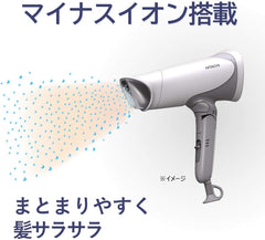 Hitachi HID-T500B Hair Dryer, Negative Ion, Large Airflow, 1.5 m³/min, Independent Hot and Cold Switching Buttons, Easy to Hold Handle Shape, White