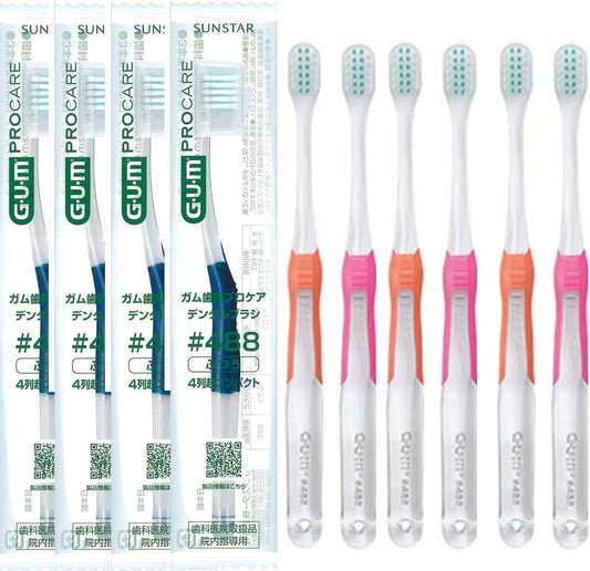 Sunstar GUM (Gum) Gum Periodontal Pro Care Dental Brush, 10 Pieces (Item Handled by Dental Clinics), Color Random (#488 (4 Row Ultra Compact)) GUM Pro Care Toothbrush