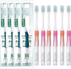 Sunstar GUM (Gum) Gum Periodontal Pro Care Dental Brush, 10 Pieces (Item Handled by Dental Clinics), Color Random (#488 (4 Row Ultra Compact)) GUM Pro Care Toothbrush