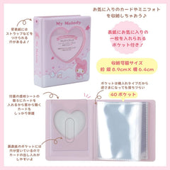 Sanrio 684368 Kromi Correct Book (Enjoy Idol)