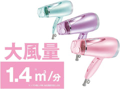 Koizumi Hair Dryer Negative Ion Lightweight Violet KHD-9600/V