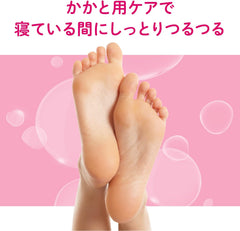 Kobayashi Pharmaceutical Heel-Chan S-M Size 1 Pair + Smooth Stick 1.1 oz (30 g) Heel Care Set, Smooth Heels, Moist