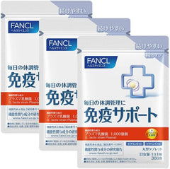 FANCL Immune Support Grain Type 90 Days Supply (30 Days Supply x 3 Bags) Food with Functional Claims Supplement (Lactic Acid Plasma/Vitamin/Immunity)