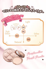 Can Make Marshmallow Finish Powder (Pink Package) ML 10.0g Matte Light Oakle face powder light oak