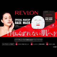 REVLON SPECIAL MAKEUP BASE MASK Revlon special makeup base mask 5 sheets sheet mask sheet pack face mask face pack