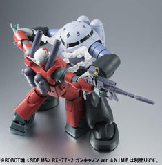 Robot Spirits Mobile Suit Gundam Side MS MSM-07 Mass Production Zugok Version, A.N.I.M.E. Approx. 5.1 inches (130 mm), ABS   PVC Pre-painted Action Figure