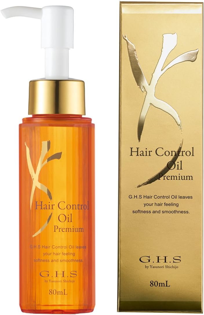 G.H.S. (GHS) Hair Control Oil Premium (80ml)