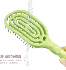 Lamid La3C Hair Brush, Dryer, Brush, Dry Brush, Quick Dry Brush, Skeleton Brushing, Hair Care, Speed Drying, Comb (Green)