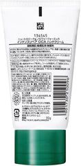 Neutrogena Norwegian Formula Intense Repair CICA Hand Cream, 1.8 oz (50 g), Deer Cream, Moisturizing, Ultra Dry Skin, Sensitive Skin, Roughness, Hypoallergenic, Fragrance-Free