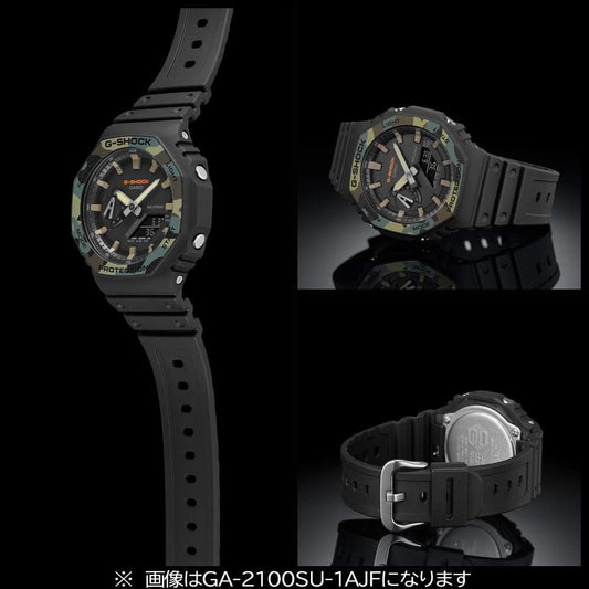 Casio G-Shock GA-2100SU-1AJF Men's Watch, Utility Color, Carbon Core Guard Construction, Black, 1AJF, Utility Color Watch