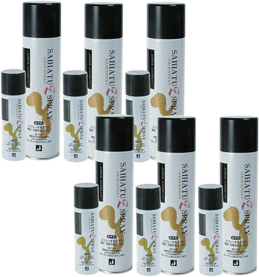 Jumon Ayakami Z Spray 6 Piece Set, 6.7 oz (190 g) + Mini 1.7 oz (48 g), No. 1 Natural Color