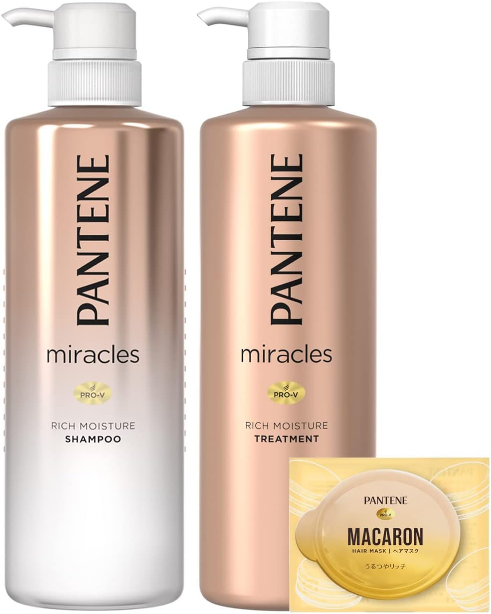 [Japanese Shampoo and Conditioner] 3-piece set Pantene Miracles Rich Moisture Shampoo + Treatment + Macaron Utsuya Rich