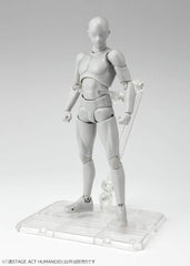 BANDAI SPIRITS Tamashii STAGE ACT HUMANOID