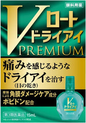 Category 3 drug V Rohto Dry Eye Premium 15mL