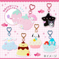 Sanrio My Melody Custom Key Chain (Maipachirun Series) 208159 Pink