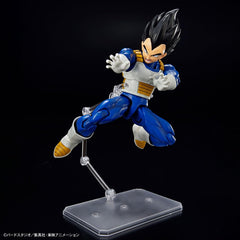 BANDAI SPIRITS Figure-rise Standard Dragon Ball Vegeta (New Spec Ver.) Color-coded Plastic Model