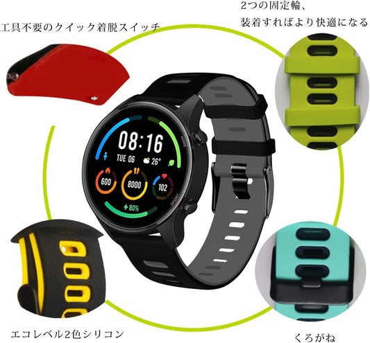 Silicone Watch Strap, 0.8 inches (20 mm), 0.9 inches (22 mm), Rubber Watch Band, Replacement Strap, Waterproof, Breathable Perforated Silicone, Sports Band (Similar to a Strap, No Tools Required, Easy to Replace, 0.8 inches (20 mm), 0.9 inches (22 mm)